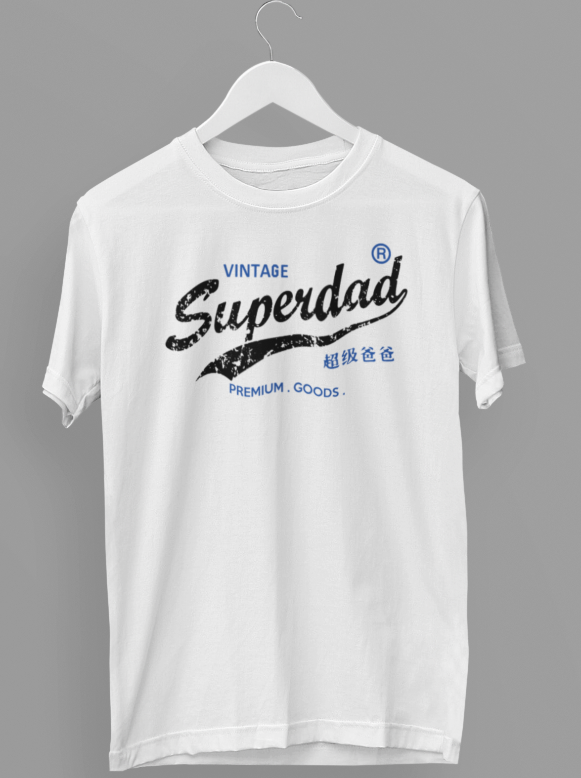 Super dad T-shirt